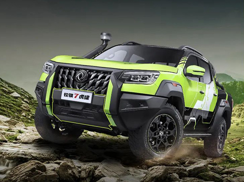 �J�U7���[�A(y��)��16.8�f(w��n)Ԫ�� �C(j��)������+̹�˵��^ ߀��ɶ��