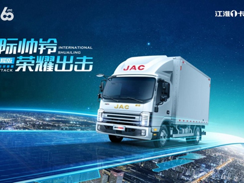 ���S6�sҫ�棺������ʡ���߶��p�����I�ߺ��ռ���