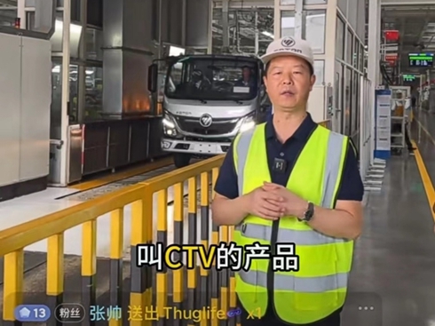 �e�^���һ���� 10�fԪ��Ȼ���I������˹��܇