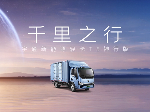 ǧ�）����p�����y�c�� 