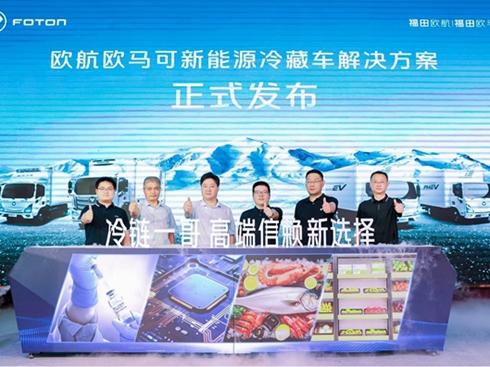 ���a�����r�������һ�硱�W���W�R�ɞ�����\ݔ���m(x��)�Ӵa