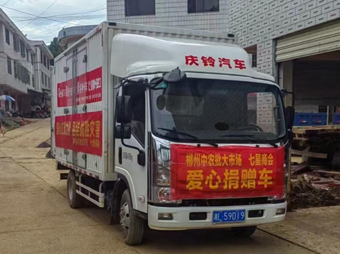 �����Y�d�������ش������c���ʮ��p����һ�r(sh��)�gԮ����(z��i)�^(q��)