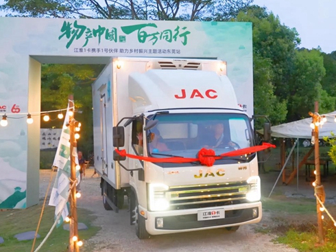 ����1�����X�������M(j��n)�G���������l(xi��ng)�����d