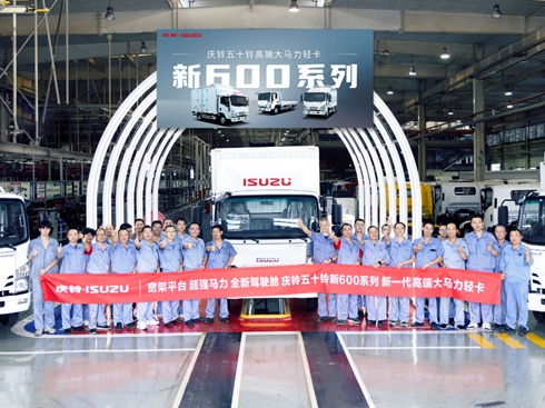 ���R�������Wҫ���c���ʮ���600ϵ���p������ϯ��ȫ��