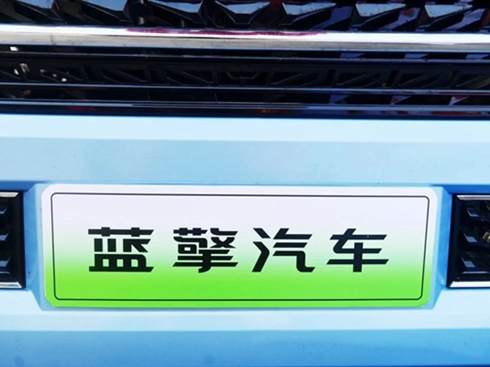 �{(l��n)��EHPro135 ��ƽ�_(t��i)�������J��(chu��ng)��·