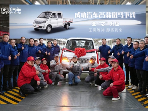 �ɹ���܇���R25���ذ��¾����Խ���Ʒ�|(zh��)�o(h��)���Ñ�(chu��ng)��֮·