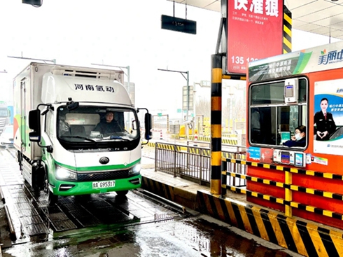 ���������x���ܳ����ٶ� ���ϰ�������܇(ch��)�̘I(y��)���ƏV�����I