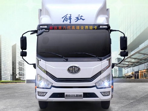 ���I(y��)��������6G-2.5L���(d��ng)�棬��(chu��ng)��·������L(f��ng)�l(f��)