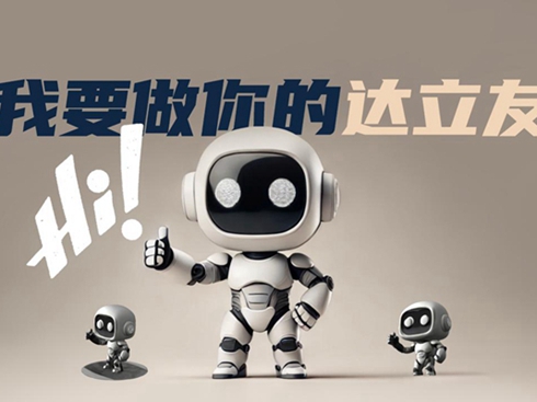 ������֮���������o��֮���O �|�L(f��ng)����_(d��)�ǻ۰l(f��)�����S�w����