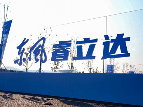 �|�L(f��ng)����_(d��)�Gɫ���У���(chu��ng)���h(hu��n)������㵽