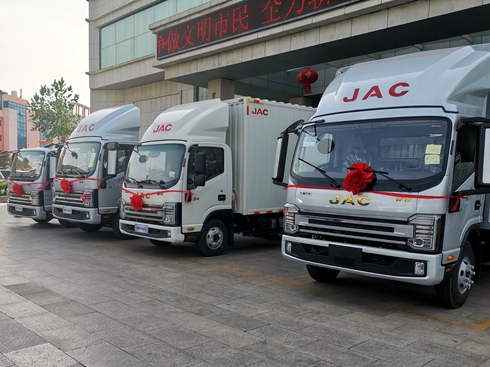 �����ҫ�����R����Ӳ�ˌ�(sh��)��+��(ch��ng)��ȫ���I(l��ng)����Ч����