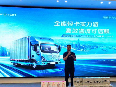 ������+�L�m(x��)�� �W�R�����{ES1��141����p���ƽ�������y��