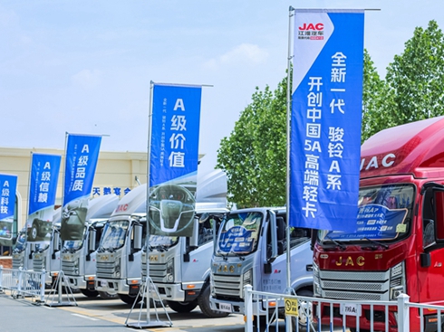 ȫ��һ���E�Aϵ����5A��(bi��o)��(zh��n)�����¶��x�߶��p��