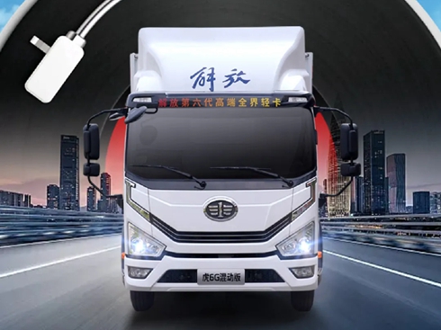 ��6G-2.5L�C(j��)���(d��ng)����¡��衱��