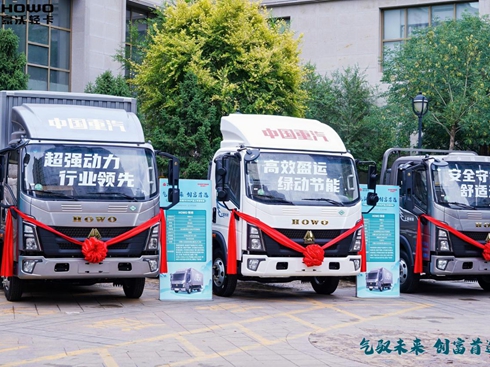 �Ї�(gu��)����HOWO�p��CNG�a(ch��n)Ʒ�װl(f��)ʢ��A�M�e��