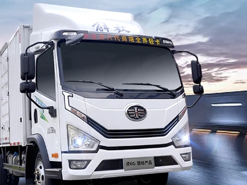 ���ꡱ��̫��������6G��ӳ���ȼ����(chu��ng)���w�