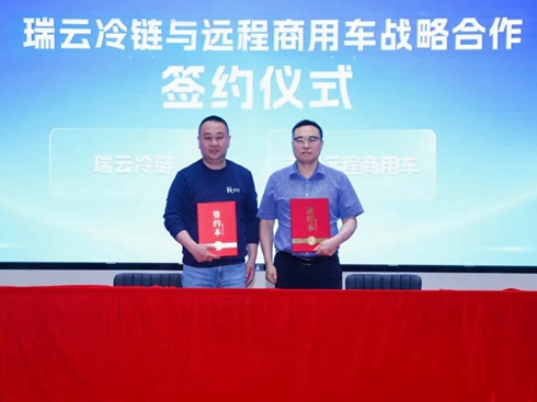 �h(yu��n)���c��������_(d��)�ɑ�(zh��n)�Ժ�����������������ИI(y��)��(sh��)�ֻ��D(zhu��n)��