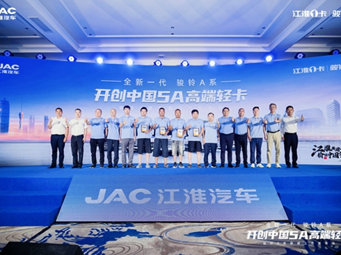 �J��������ȫ��һ���E�Aϵ���������5A�x����ԭ��������