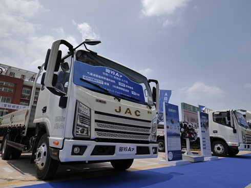 5A�x�����S���(q��)����ȫ���E�A7�J��2.5��߃rֵ�Ӵa