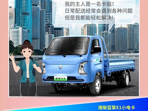 ��Ч��ݸ��`�������H���{(l��n)�� X1�������㡱��ˢ��؛�\(y��n)���ɶ�