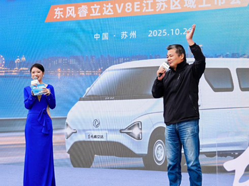 �����(q��)�˷�����(chu��ng)��������� �|�L(f��ng)����_V8E�ɞ��Ñ����û�顱