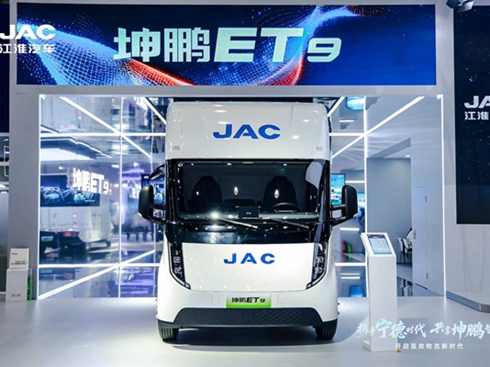 ����1�����iET9��������Դ�p���rֵ�˗U