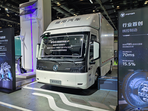 �����pһ�������ĉ��뿨܇���W�R��Z���ǻۿƼ������\ݔ����