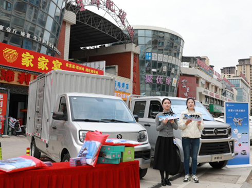 ����������������⾫��(zh��n)�m�丣���ُ�(qi��ng)�h���(q��)��(d��ng)�h��(j��ng)��(j��)�����L