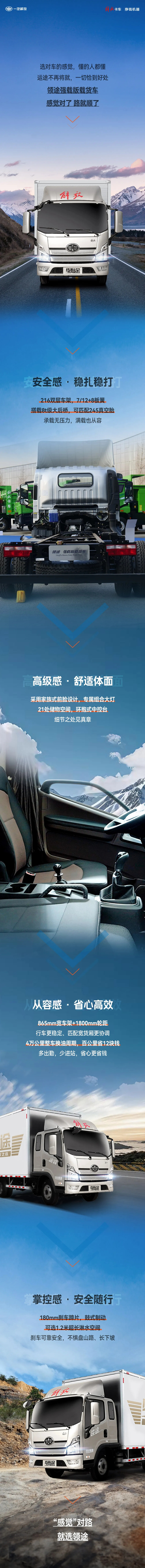 640-20_webp��WEBP �D����1080x11681 ���أ� &mdash; �s�� (7-.jpg