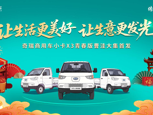 ���С��4.99�f(w��n)�� 3��7�ղ��ݴ���������܇С���c����Ҋ��ɢ