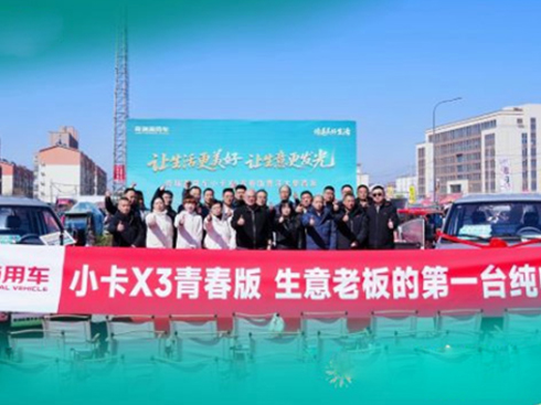 ÿһ�����ⶼ��(y��ng)��������4.99�fԪ���С��׌�Ñ�����l(f��)��