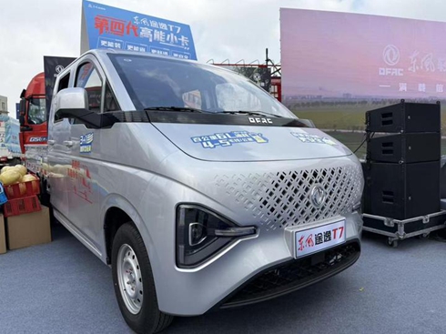 �������æ��;��T7�\ݔ����(d��ng)�r