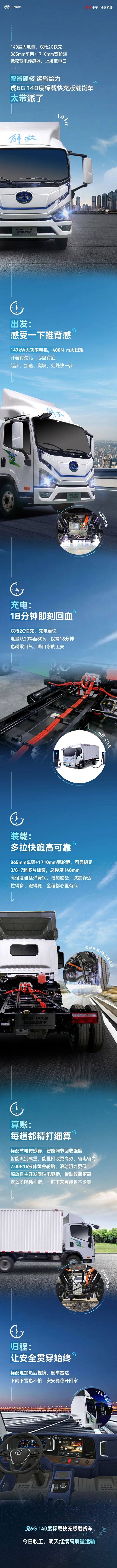 640 - 2026-04-07T140136.541.jpg