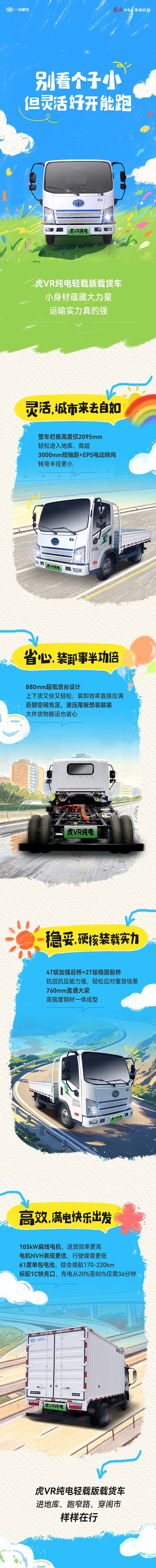 ΢�ňDƬ_2026-06-01_140416_073.jpg