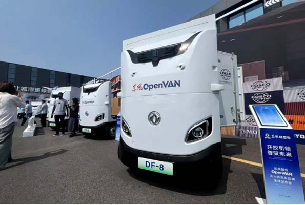�|�L(f��ng)OpenVAN��e&ldquo;�ż��r(sh��)��&rdquo; �o������܇�W(xu��)��(hu��)��&ldquo;��(j��ng)��(j��)&rdquo;���~���o��I(y��)����835.jpg