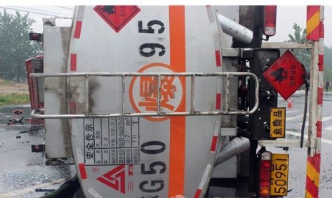 �۹�܇����й¶&nbsp;�෽�f(xi��)��©�ͳɹ�����