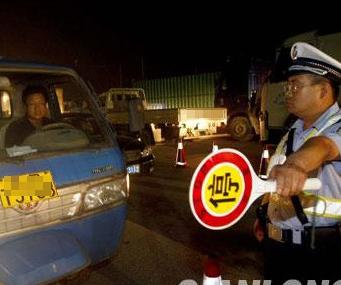 ʮһ�� �����I���S��(bi��o)܇(ch��)�ĭh(hu��n)��(n��i)���� �`Ҏ(gu��)��(y��n)��