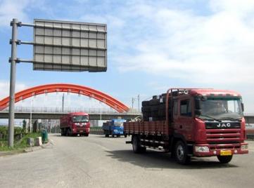 110��(gu��)�����^�гǅ^(q��)�� ��؛܇(ch��)���r(sh��)������