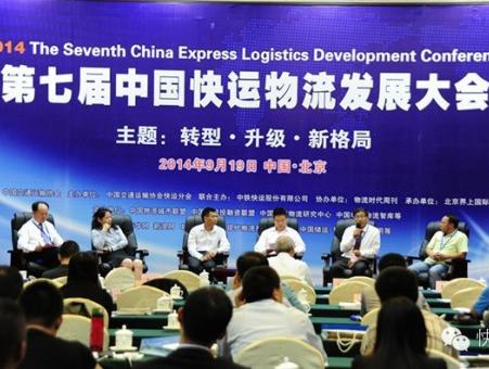 ����D(zhu��n)�� ��(li��n)�W(w��ng)�r(sh��)�����\(y��n)������·����