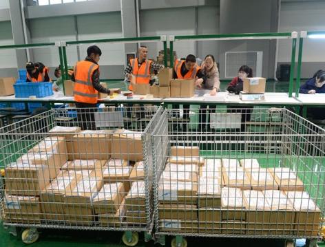 ��������3�� �R�ʲ����Ї����߅���}