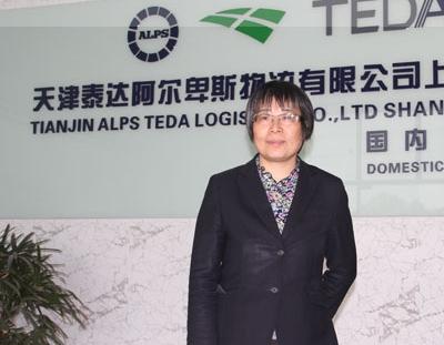 ������Ӯa(ch��n)Ʒ�����l(f��)չ���� ������˹������չ�ИI(y��)����