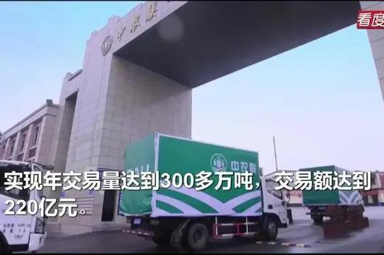 ������� ��ͨ�r���r(n��ng)�a(ch��n)Ʒ������·��