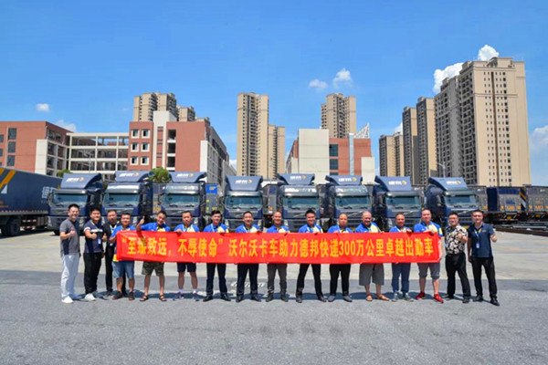 ��ֹ�ǂ�(g��)�����°���f��ζ���300�f����o����