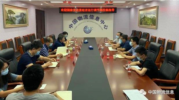 ���Ұl(f��)��ί�\�оֵ��Ї�������Ϣ�����{(di��o)��