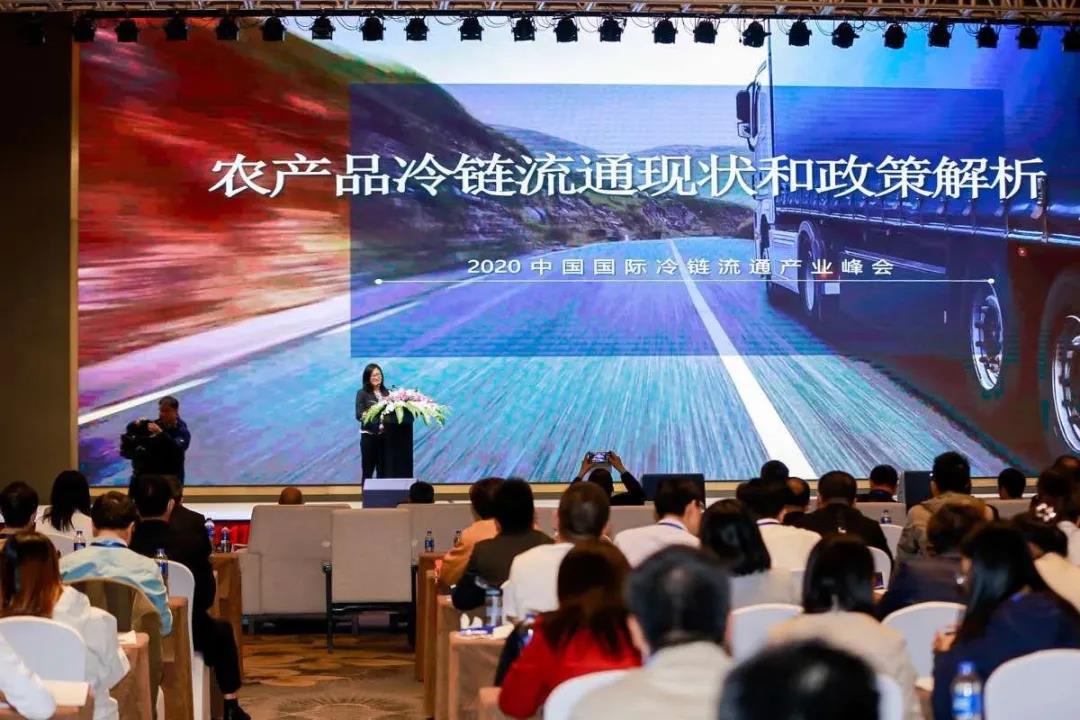 �����t�r����2020�Ї����H�����ͨ�a(ch��n)�I(y��)���