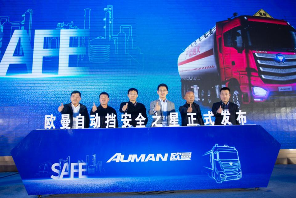 2020�Ї�����Ʒ�����ИI(y��)���|(zh��)���l(f��)չ�c����Փ���e��