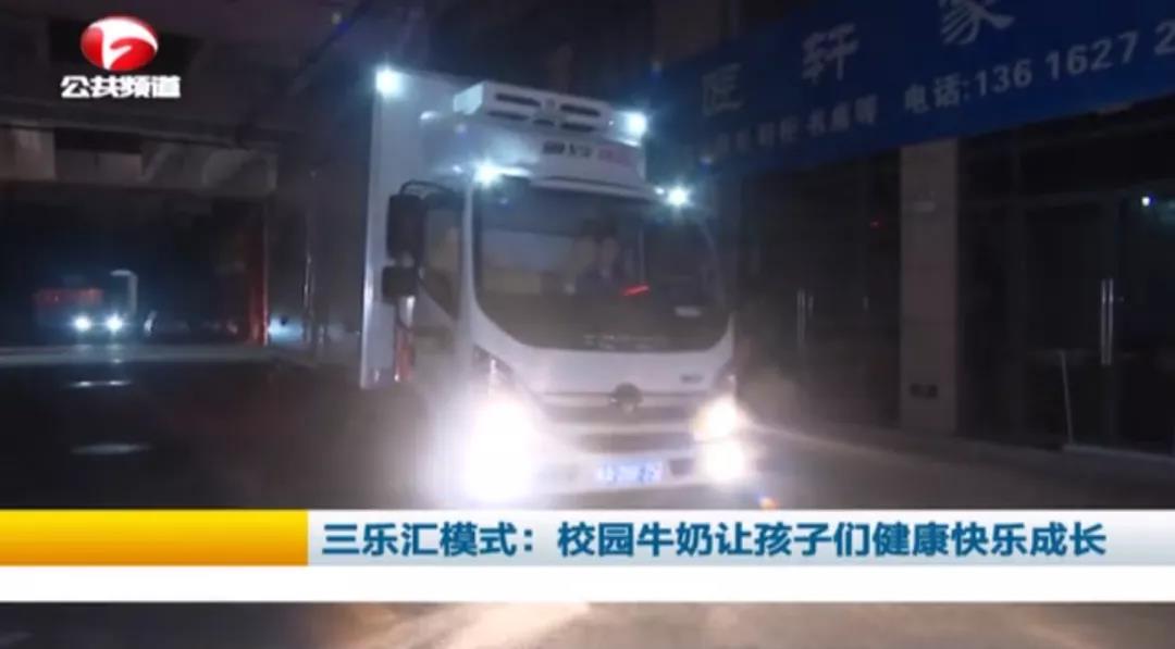 �麢�ӂ����r�̱��{�o(h��)�� һ�I�_������(zh��n)���