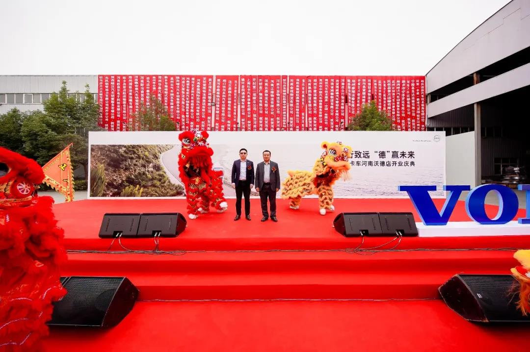 �֠��ֿ�܇�������� �y�ֺ����ֵ��_����ԭ�����Ј�(ch��ng)