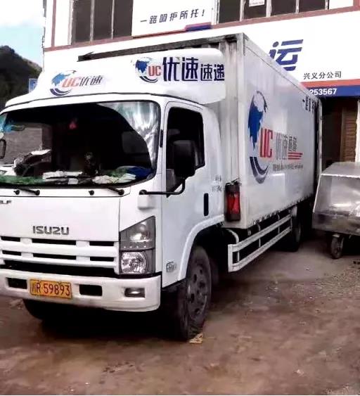 ʼ�K���o��ȫ֮���������������{�o(h��)��