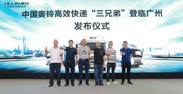 ���V��܇չ����-�_�J�K�桿׌���f���� �W⏰l(f��)����Ч���fһ�w����Q����1114v5.1809.jpg